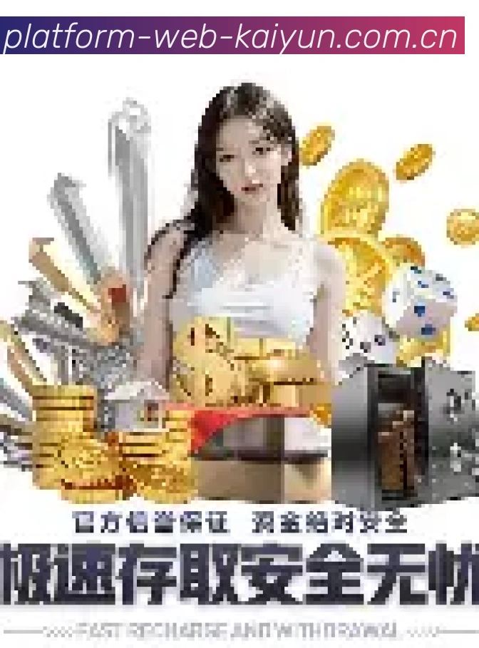 联系我们